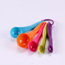 爱满屋烘焙工具5PC套装彩色塑料量勺带刻度量勺DIY烘焙量勺