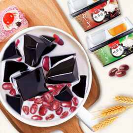 23成交0笔莆田市感兴趣的产品陈奇移位膏家传鳄鱼龟鳖膏 桂花蛇油膏