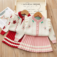 儿童娃娃领两件套女童秋冬开衫花朵套装中小童针织毛衣百褶裙套装