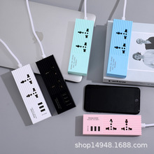 3402#USB接线板孔礼品包装东南亚菲律宾虾皮电商款二扁插外贸插排