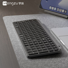 无线蓝牙键盘鼠标套装键鼠笔记本电脑外接办公手机平板充电款静音