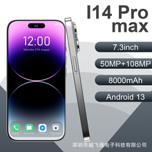 跨境专供i14 ProMax智能手机高配16+1T真4G手机外贸现货手机批发