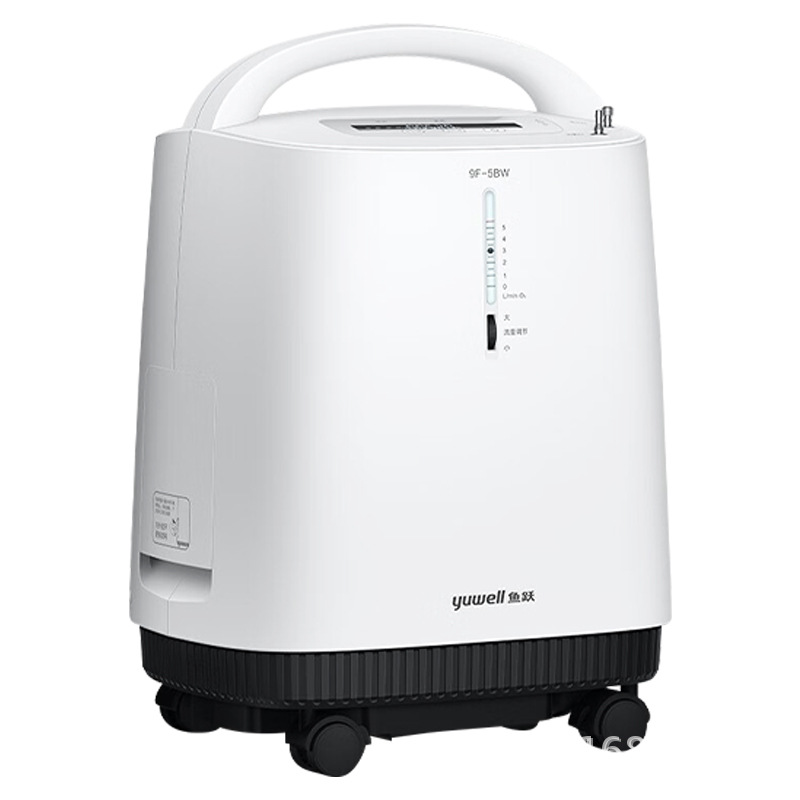 鱼跃制氧机轻音动力医用5l升氧气机家用老人吸氧机雾化家庭8f-5bw