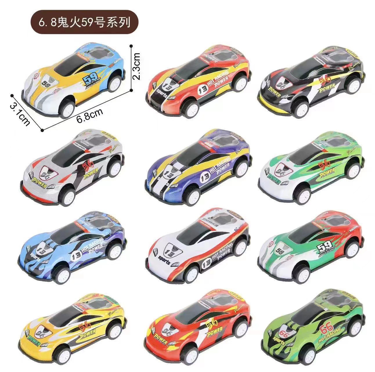 Mini Alloy Iron Sheet More than Power Control Car Graffiti Metal Pull Back Racing Car Children Model Toy Car Manufacturer