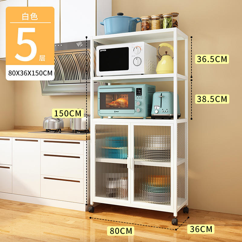 落地多层带门收纳柜厨房置物架收物橱柜储物柜家用微波炉烤箱架子
