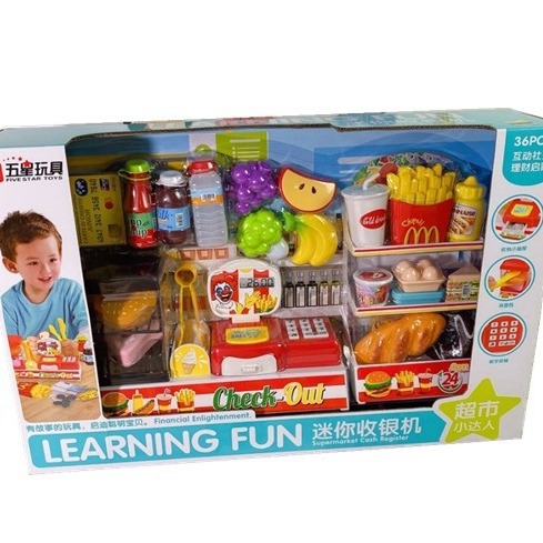 五星玩具便利店收银机超市迷你薯条汉堡仿真益智过家家玩具男女孩
