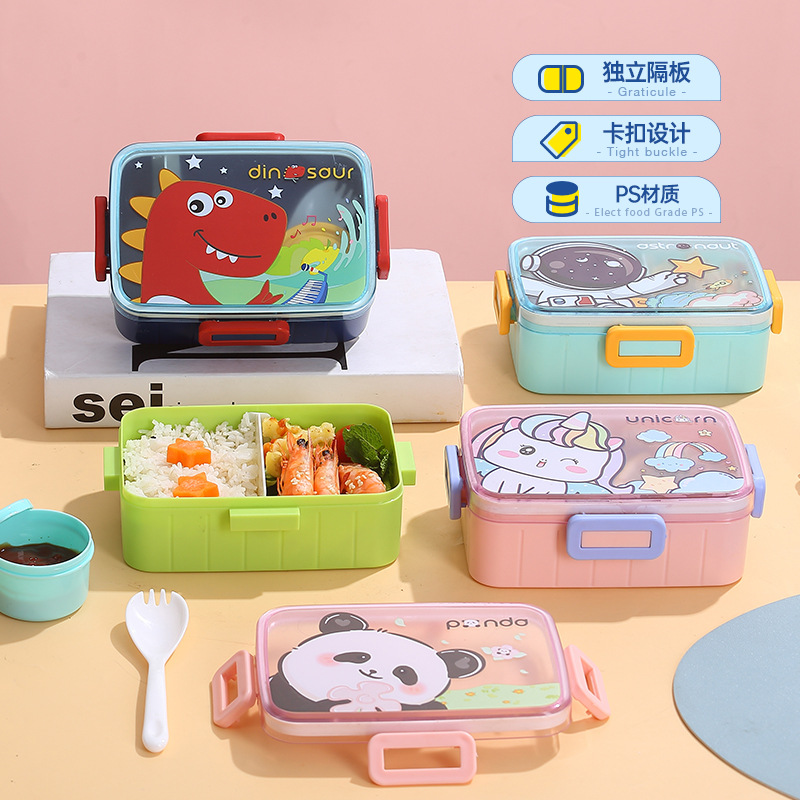 清新萌趣分格塑料饭盒学生零食盒带沙拉杯PP餐盒可微波加热午餐盒
