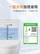 4TXN批发抽水马桶虹吸式小户型家用卫生间卫浴陶瓷静音节水坐便器