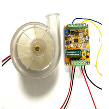 烧烤炉户外柴火炉灶 采暖炉鼓风机3-12V 风扇 调速器控制器可充电