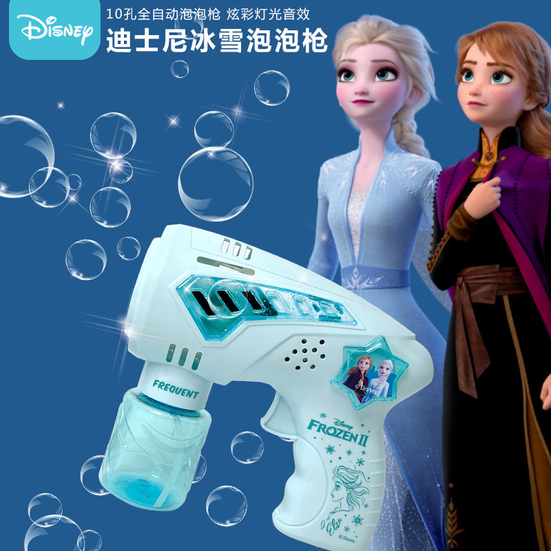 Genuine Disney Frozen Bubble Machine 10-Hole Bubble Gun Non-Leaking Automatic Bubble Gun Children's Gift