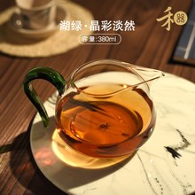 玻璃公道杯和器茶具分茶器淡然茶海高硼硅大号蛋盅喝茶