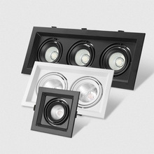 LED格栅灯双头三头方形筒灯网格豆胆灯铝嵌入式商用斗胆灯cob射灯