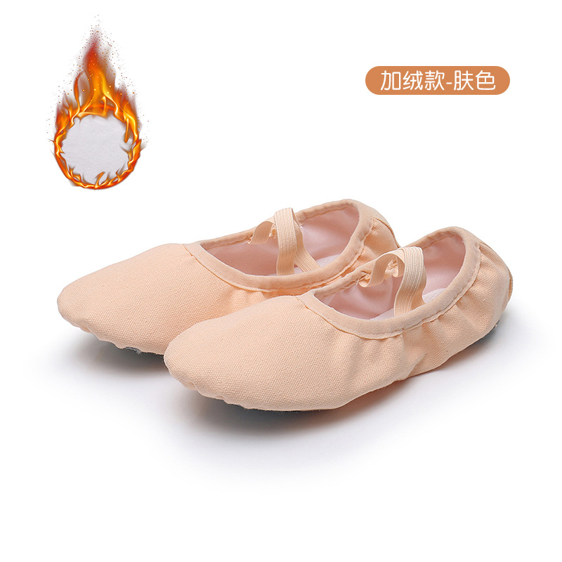 Children's Dance Shoes Women's Soft Bottom Dance Shoe Fleece-lined Practice Shoes Ballet Shoes Dance Shoe No-Tie Cotton Cowhide Dancing Shoes Dance Shoe