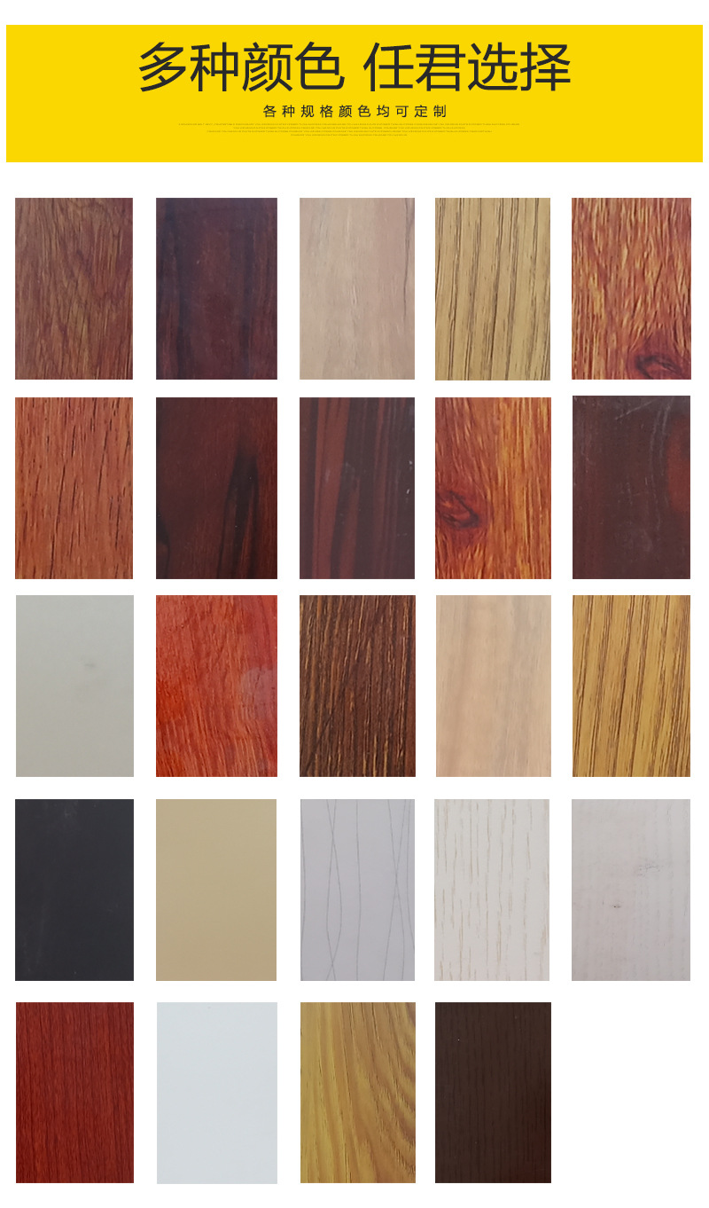 批发阳光房专用木纹转印铝方管铝合金方管型材木纹铝方通