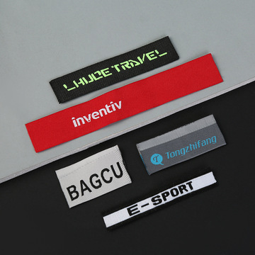 新款个性织唛服装领标鞋帽箱包涤纶商标毛巾家纺玩具服装标签批发