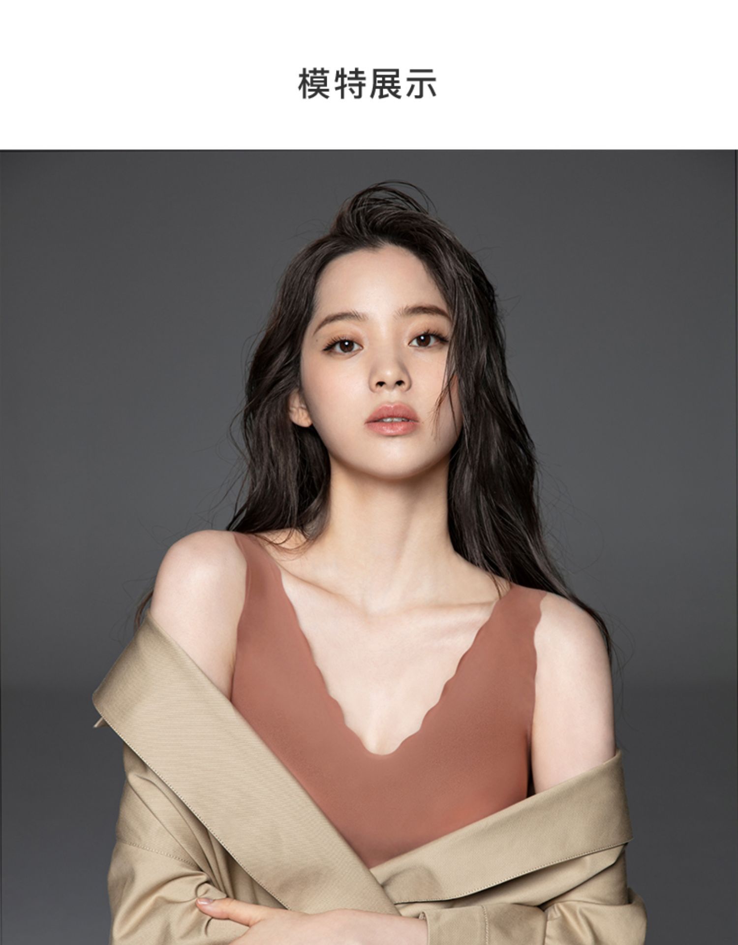 有稞树同款内衣女夏新款2021爆款无钢圈薄大胸显小胸聚拢背心文胸