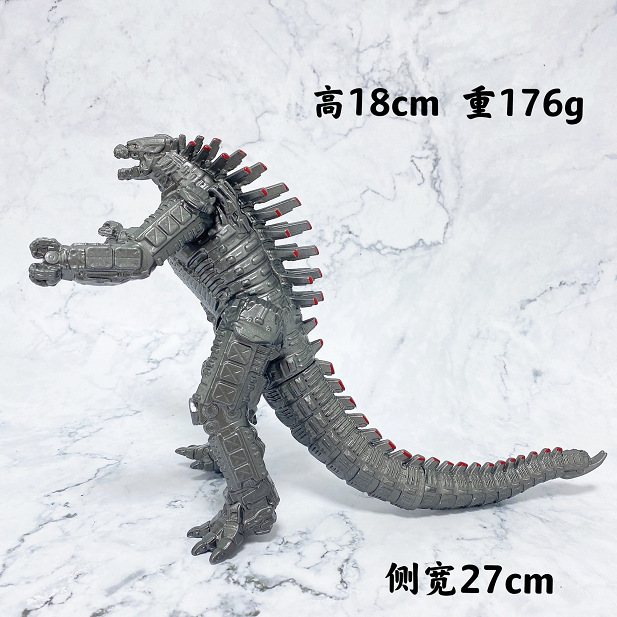 哥斯拉大战金刚 二代机械哥斯玩具 仿真恐龙怪兽手办摆件模型景品