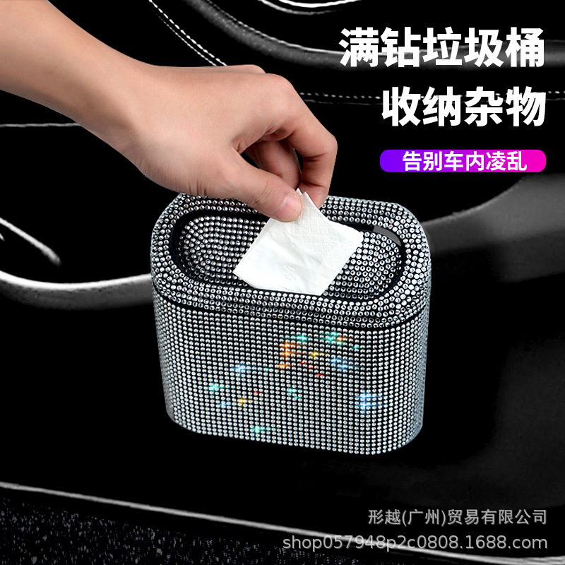 2 kg单位重量0.2 kg25009妙手关联营销模板start批发价0612.