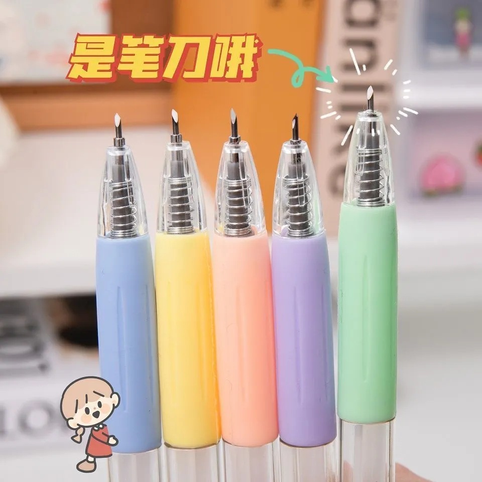 莫兰迪按动笔刀高颜值ins风裁纸刀学生美工刀少女心按动手帐刻刀