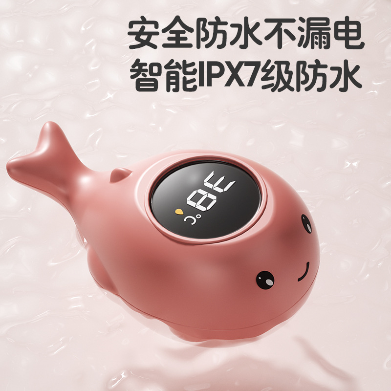 Household Baby Bath Temperature Measuring Meter Children's Special Water-Thermometer Newborn Bathing Thermometer
