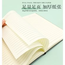 笔记本本子大学生记事本文艺精致创意商务复古条纹a5软皮面记事本