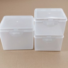 零件收納盒透明塑料纳包装螺丝配元小子小额跨境代发亚马逊代发