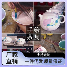 7Q56陶瓷茶具套装茶壶单功夫西施壶羊脂泡茶家用中式手绘壶小