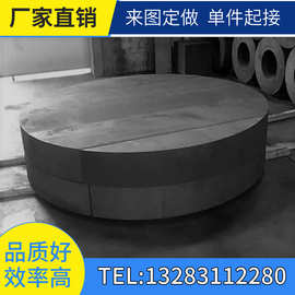 定制石墨炉衬 石墨炉墙 石墨炉底 电炉用石墨材料 石墨电极