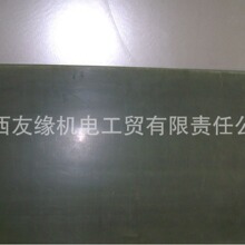 层压绝缘板材357 改性双马来酰亚胺玻纤布层压板 H级绝缘板