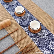 茶席桌布艺中式禅意茶旗亚麻桌旗泡茶日式茶艺简约桌布装饰布置