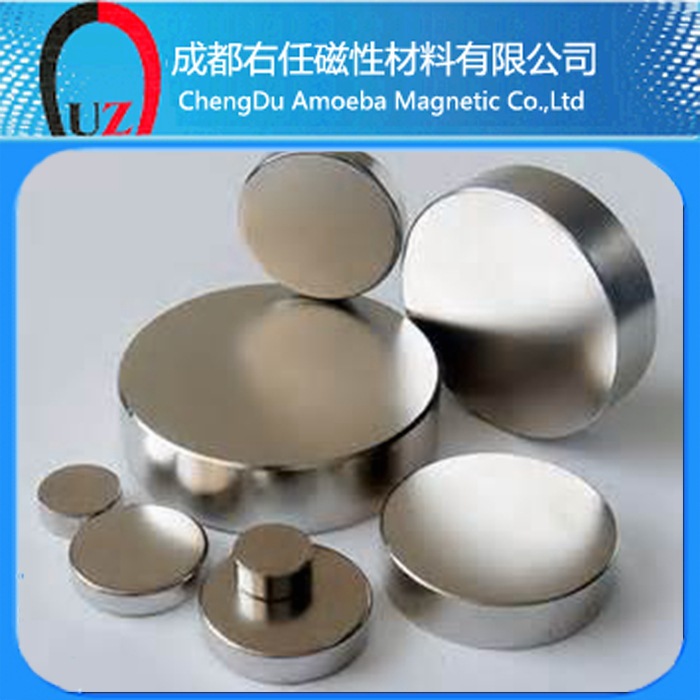 磁铁 强磁 长方形 强力吸铁石 磁条 磁片 30x10x2mm 超强磁铁低价