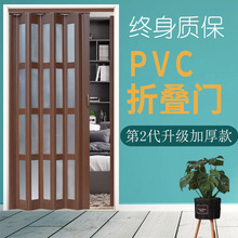 PVC折叠门推拉门透明水晶厨房百叶门卫生间隔断塑料简易门无轨道