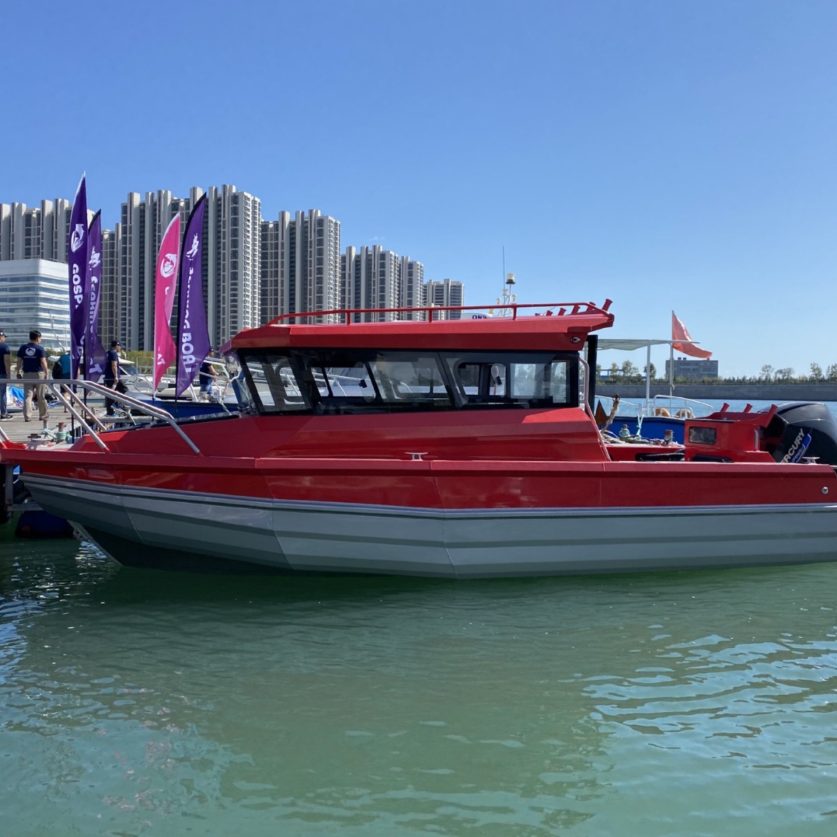 铝合金钓鱼艇出游必备拉风红色钓鱼船-阿里巴巴