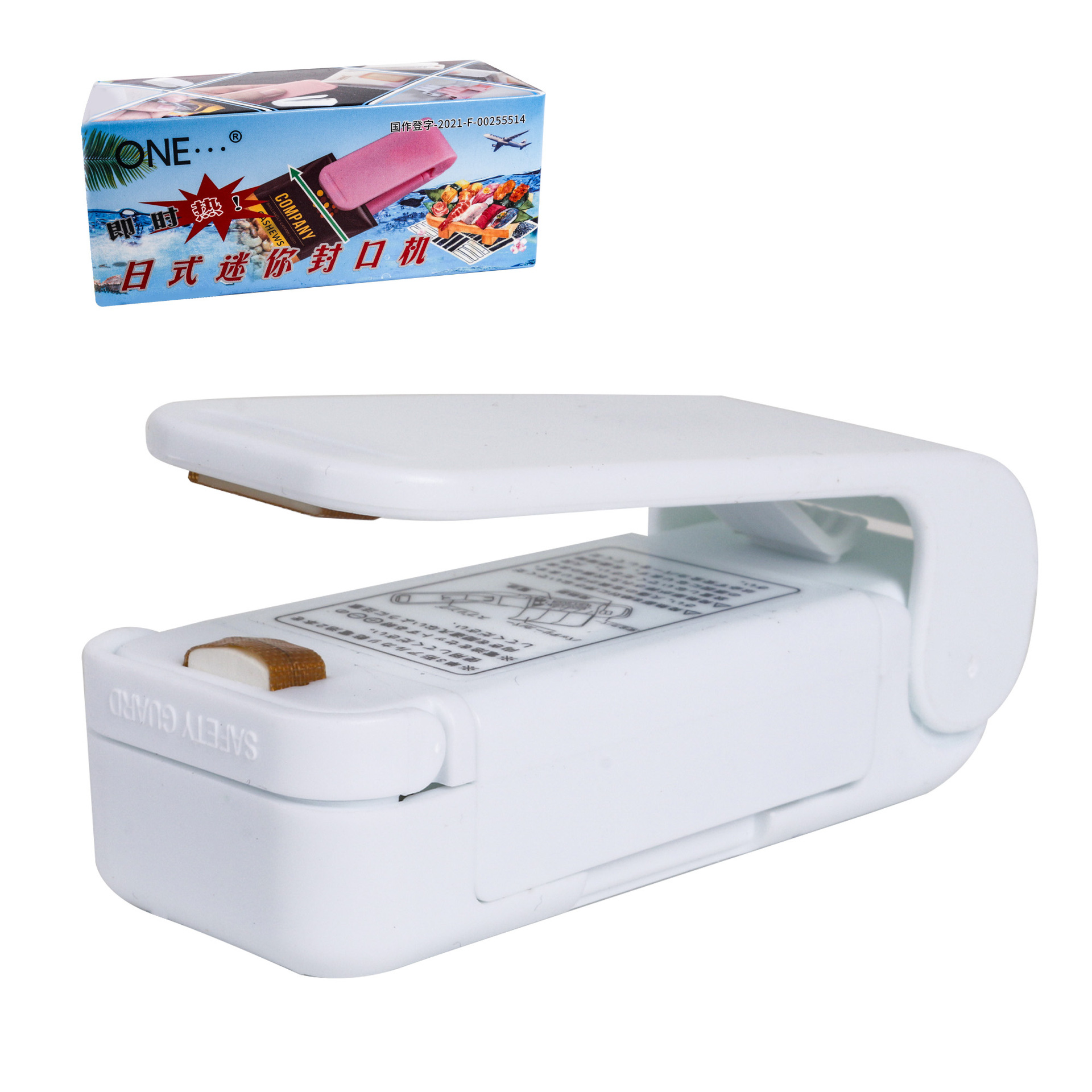 Hot Selling Portable Mini Sealing Machine Plastic-Envelop Machine Snack Plastic Bag Sealing Machine Household Manual Heat Sealing Machine Artifact