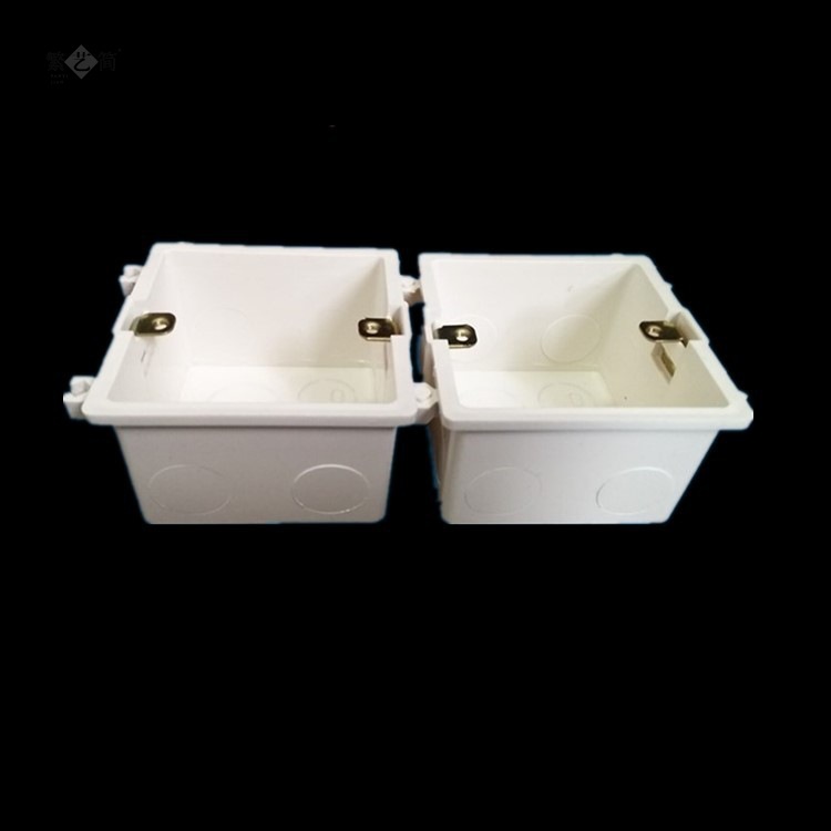 86*50连体盒通用暗盒对接线盒 分线盒 开关暗盒拼装盒阻然 双联盒