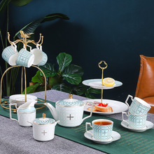 英式下午茶具套装北欧式奢华咖啡杯碟北欧家用商务送礼可代发