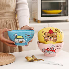 日式创意卡通面碗可爱少女心陶瓷碗家用批发高颜值大沙拉凉拌汤碗
