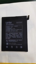 适用于乐视LT633手机电池3400mah