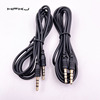 3.5MM stereo Audio line Gold-plated headset Extension Line 4 On-line catalog AUX Audio Cables 3.5MM stereo Audio line Gold-plated headset Extension Line 4 On-line catalog AUX Audio Cables