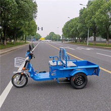 快递电动三轮车顺丰中通百世农村淘宝快递车定制货车电瓶车专用