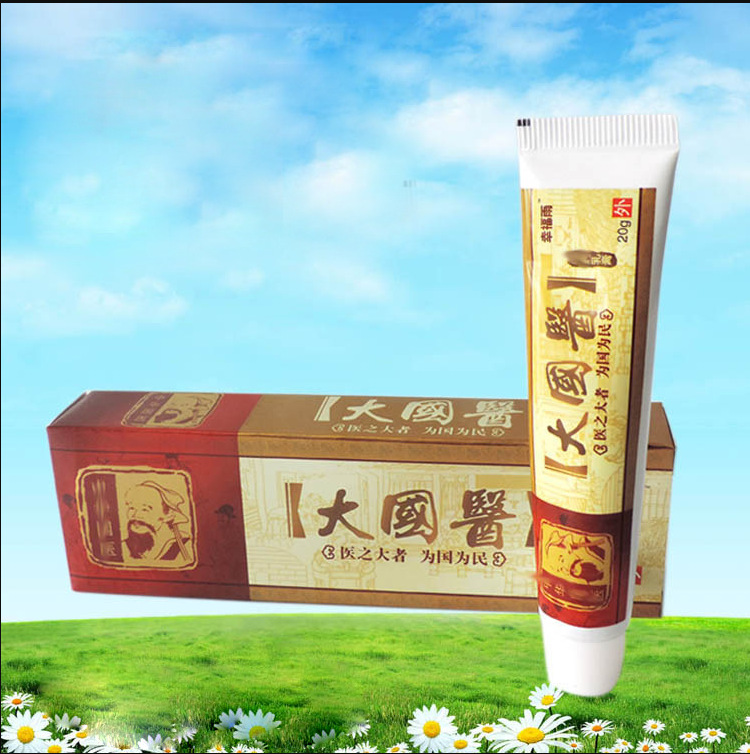 批发幸福雨大国医皮肤软膏成人手足体股外用奇痒膏湿痒膏地摊货源