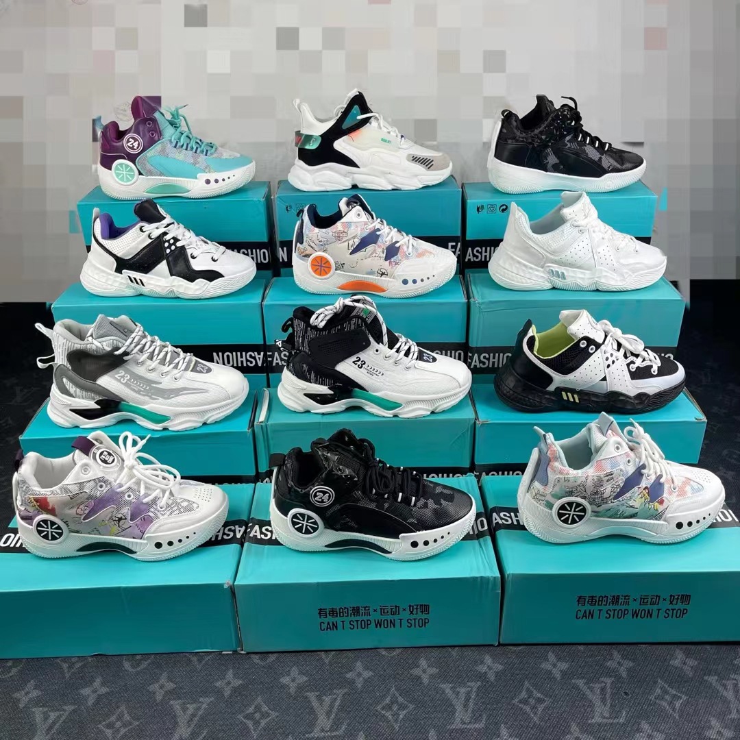 【库存鞋批发】工厂尾货男篮球鞋运动鞋批发直播外贸鞋子一手货源