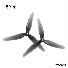 HQProp DP7X4X3 7*4*3 PC HQ桨7040 7寸3叶穿越机 螺旋桨叶