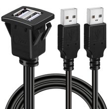 ABS卡扣式双口USB2.0防水线汽车轮船摩托车仪表盘陷入USB面板线