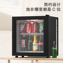 奥达信HOMESUN酒店客静音冰箱迷你小冰箱批发小型电冰箱小冰箱