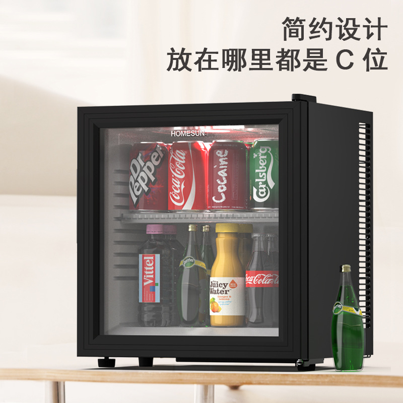 Odaxin Homesun Hotel Guest Mute Refrigerator Mini Mini Refrigerator Wholesale Small Refrigerator Mini Refrigerator