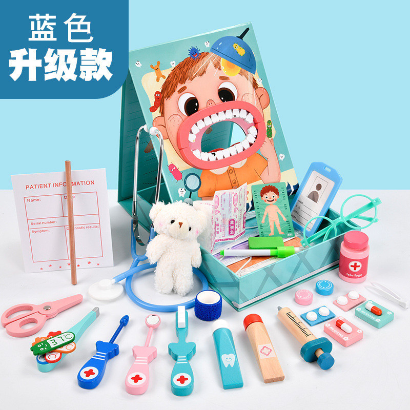 Cross-Border Wooden Doctor Toy Set Girl Boy Simulation Play House Stethoscope Syringe Injection Dentist Set