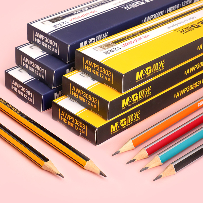 晨光hb铅笔2b小学生用可削铅笔带橡皮擦幼儿园美术生考试
