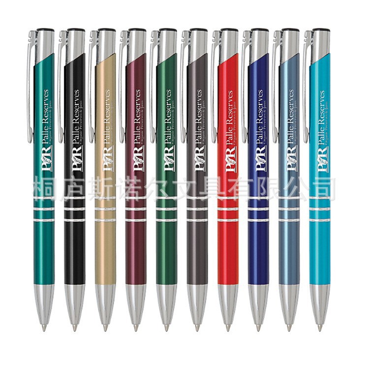 In Stock Press Oblique Metal Pen Laser Printing Logo Advertising Marker Neutral Carbon Pen Business Gift Ballpoint Pen