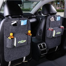 汽车毛毡椅背袋多功能车载储物袋座椅靠背收纳包置物袋杂物挂袋
